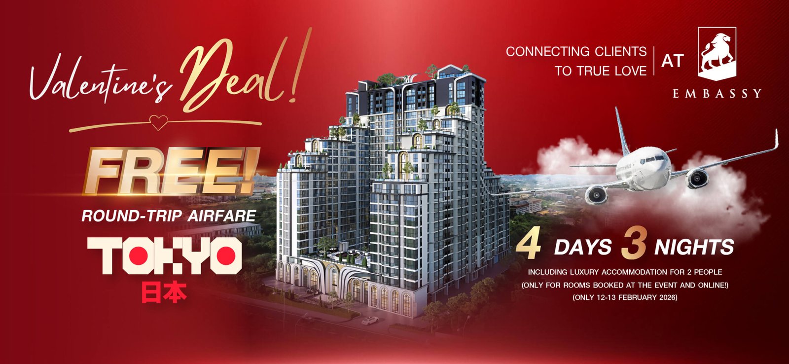 Home 1 Embassy Life pattaya valentine promotion feb 2026 dealv3.0 - select property pattaya