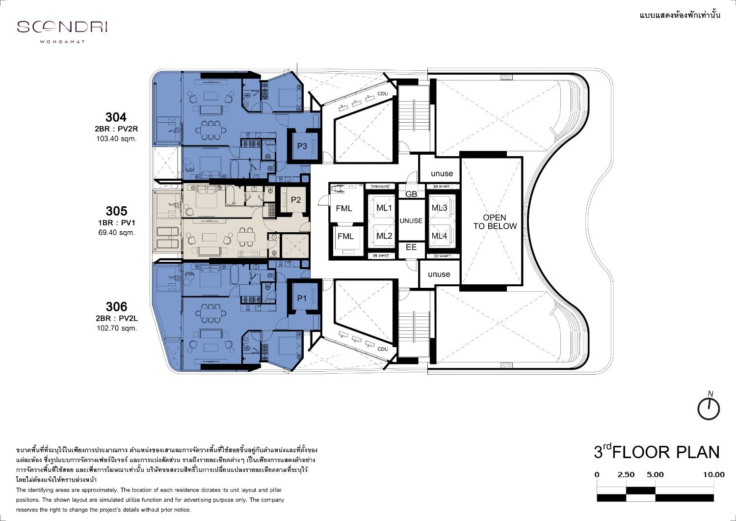 03RD FLOOR PLAN — แปลนอาคาร Soondri Wongamat Pattaya