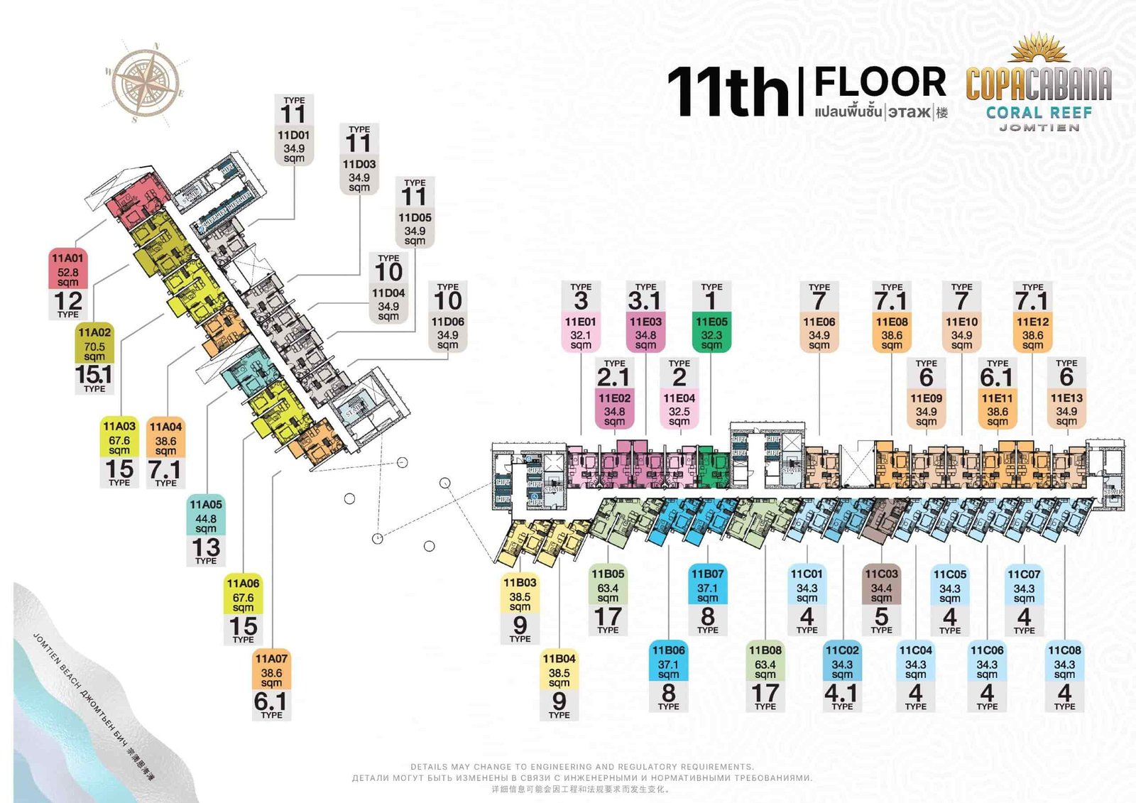Copacabana Coral Reef condo jomtien | pattaya 80 Copacabana Coral Reef condo jomtien 11th Floor Plan - select property pattaya