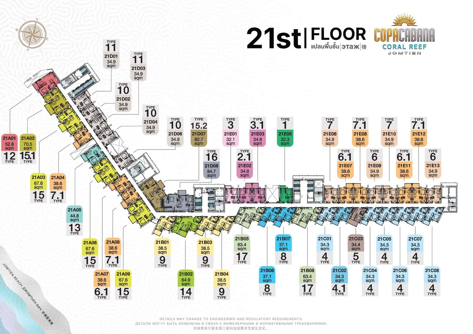 Copacabana Coral Reef condo jomtien | pattaya 90 Copacabana Coral Reef condo jomtien 21st Floor Plan - select property pattaya