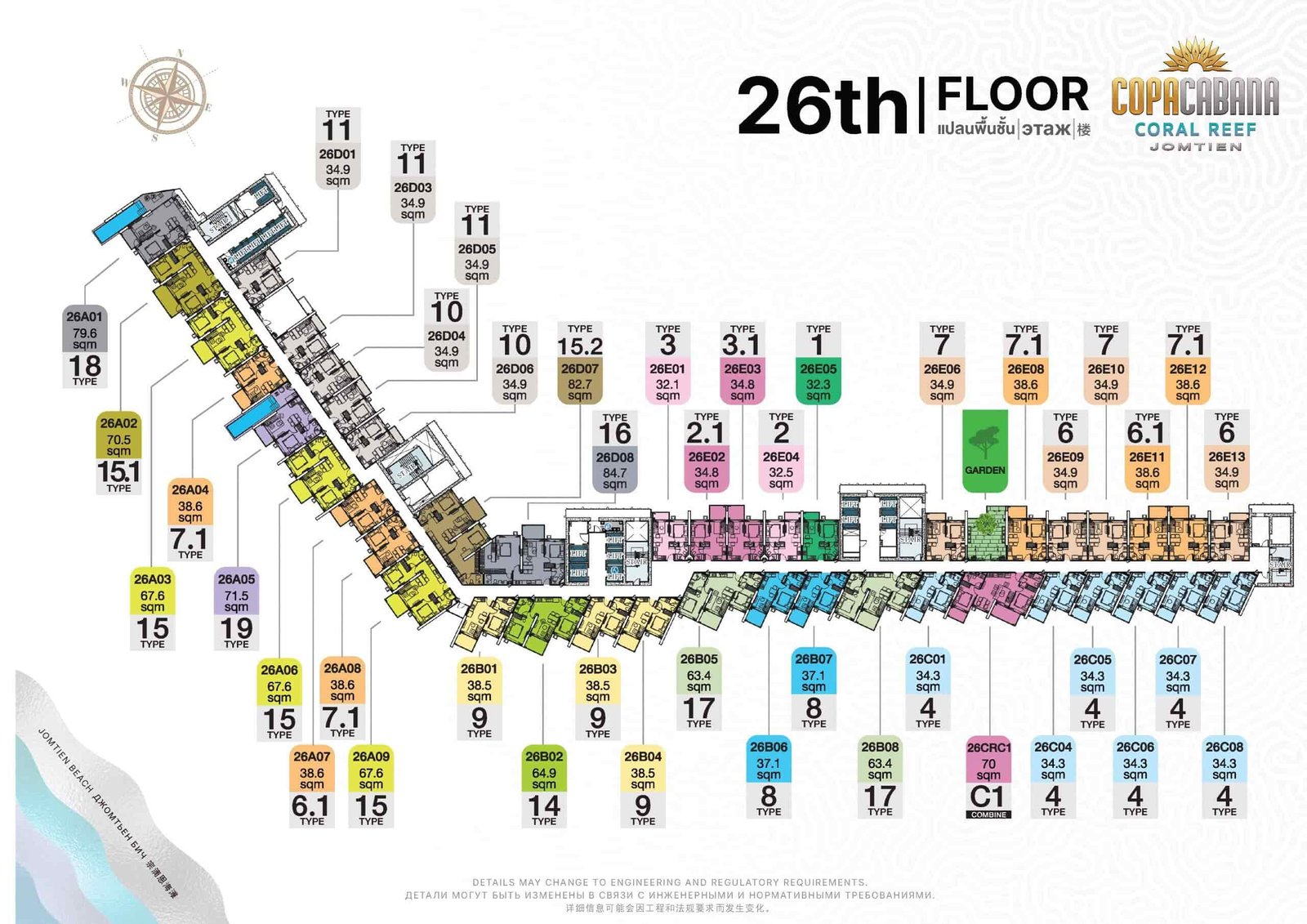 Copacabana Coral Reef condo jomtien | pattaya 95 Copacabana Coral Reef condo jomtien 26th Floor Plan - select property pattaya