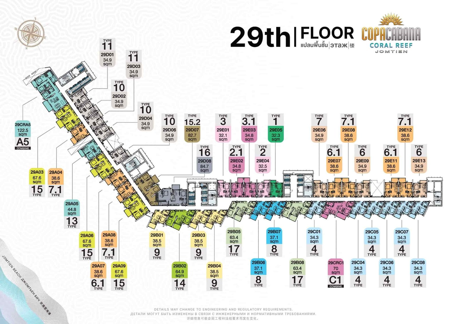 Copacabana Coral Reef condo jomtien | pattaya 98 Copacabana Coral Reef condo jomtien 29th Floor Plan - select property pattaya