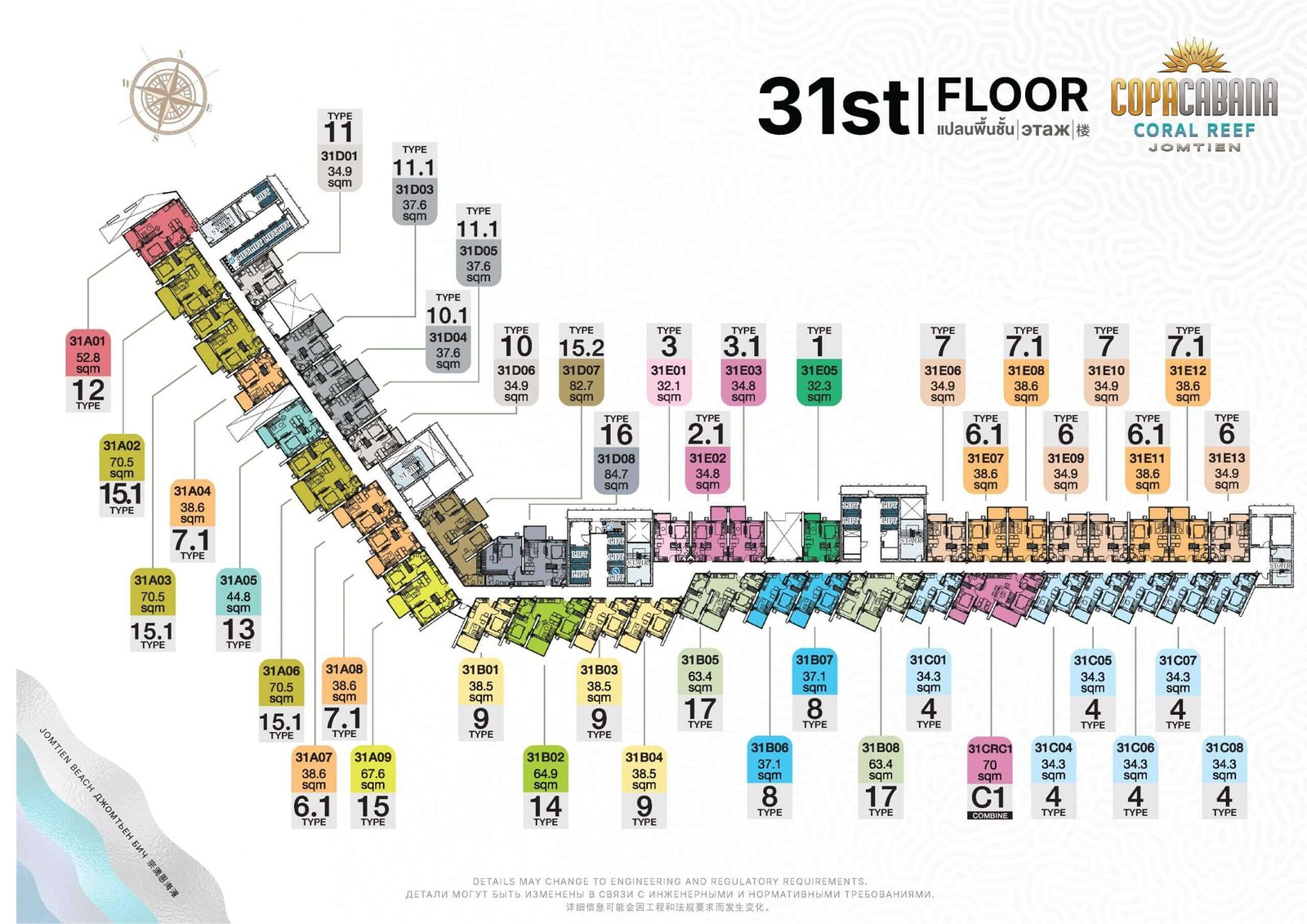 Copacabana Coral Reef condo jomtien | pattaya 100 Copacabana Coral Reef condo jomtien 31st Floor Plan - select property pattaya