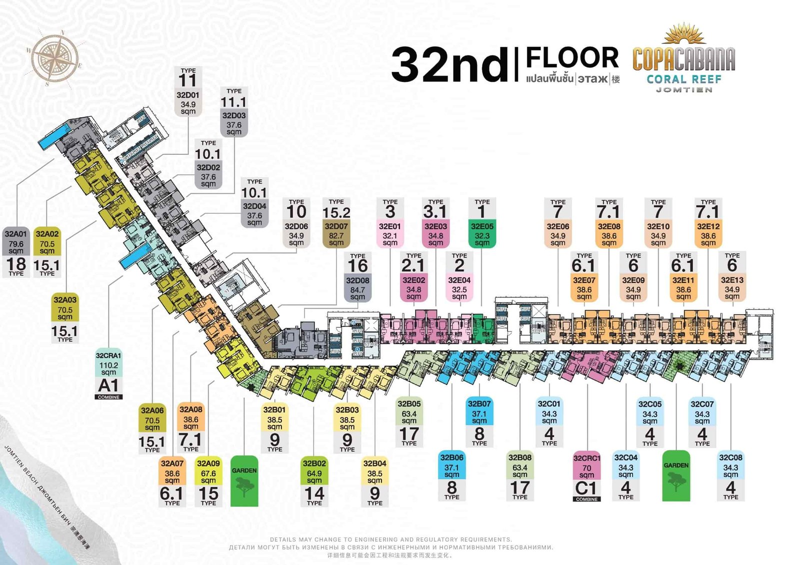 Copacabana Coral Reef condo jomtien | pattaya 101 Copacabana Coral Reef condo jomtien 32nd Floor Plan - select property pattaya