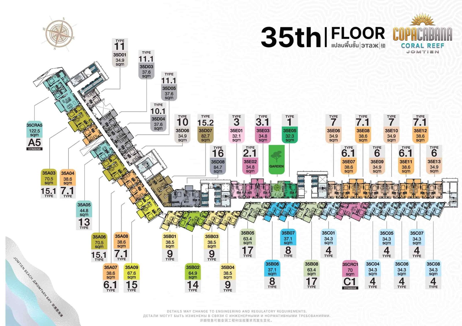 Copacabana Coral Reef condo jomtien | pattaya 104 Copacabana Coral Reef condo jomtien 35th Floor Plan - select property pattaya
