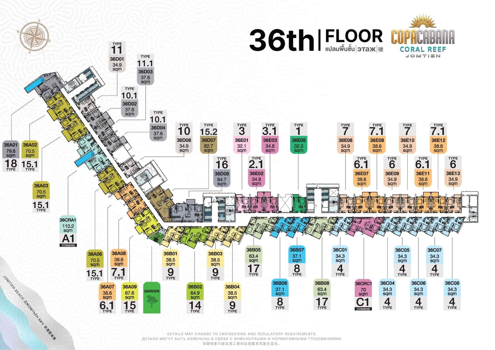 Copacabana Coral Reef condo jomtien | pattaya 105 Copacabana Coral Reef condo jomtien 36th Floor Plan - select property pattaya