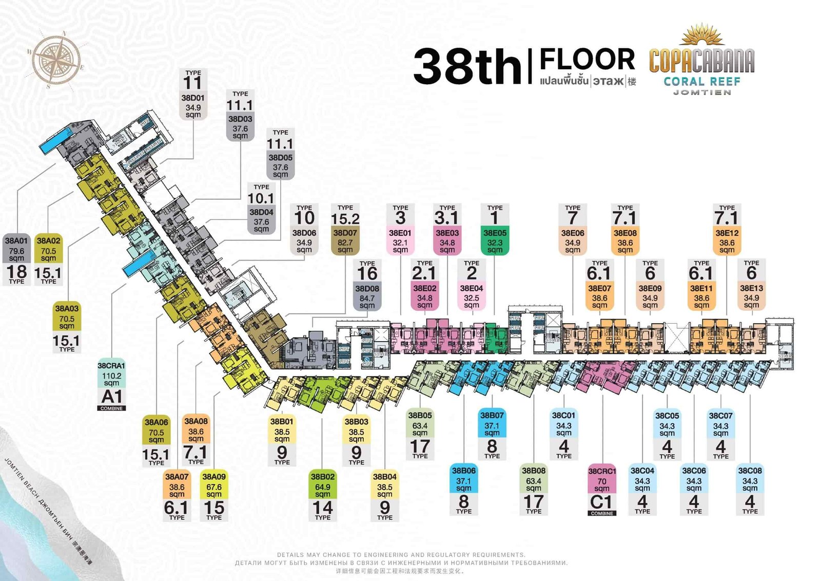 Copacabana Coral Reef condo jomtien | pattaya 107 Copacabana Coral Reef condo jomtien 38th Floor Plan - select property pattaya