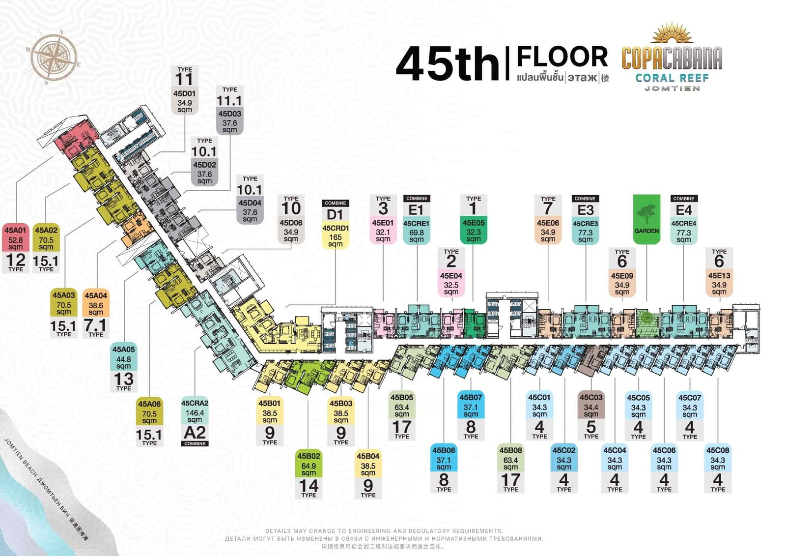 Copacabana Coral Reef condo jomtien | pattaya 114 Copacabana Coral Reef condo jomtien 45th Floor Plan - select property pattaya