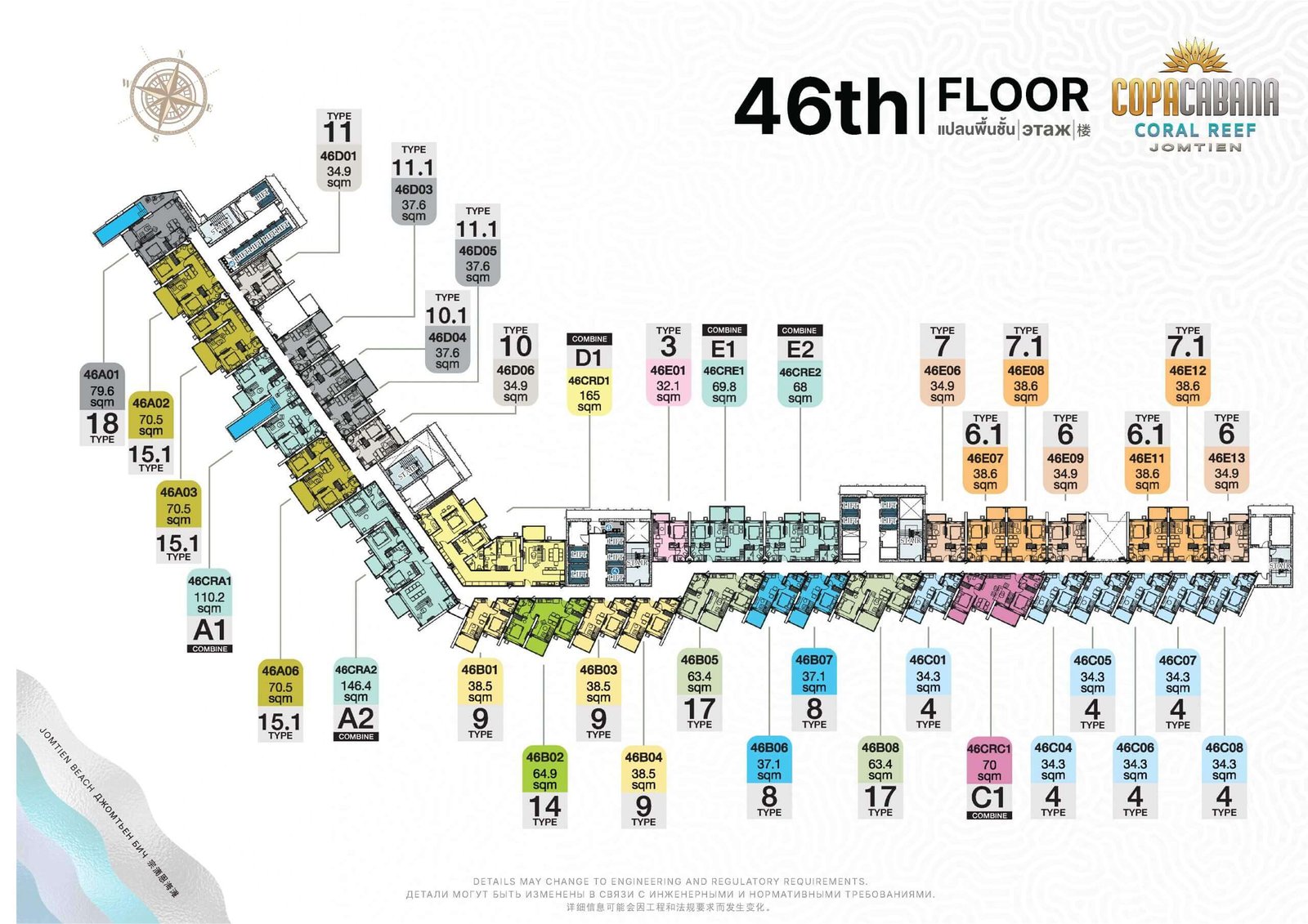 Copacabana Coral Reef condo jomtien | pattaya 115 Copacabana Coral Reef condo jomtien 46th Floor Plan - select property pattaya