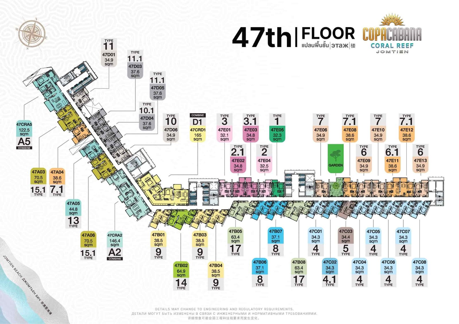 Copacabana Coral Reef condo jomtien | pattaya 116 Copacabana Coral Reef condo jomtien 47th Floor Plan - select property pattaya