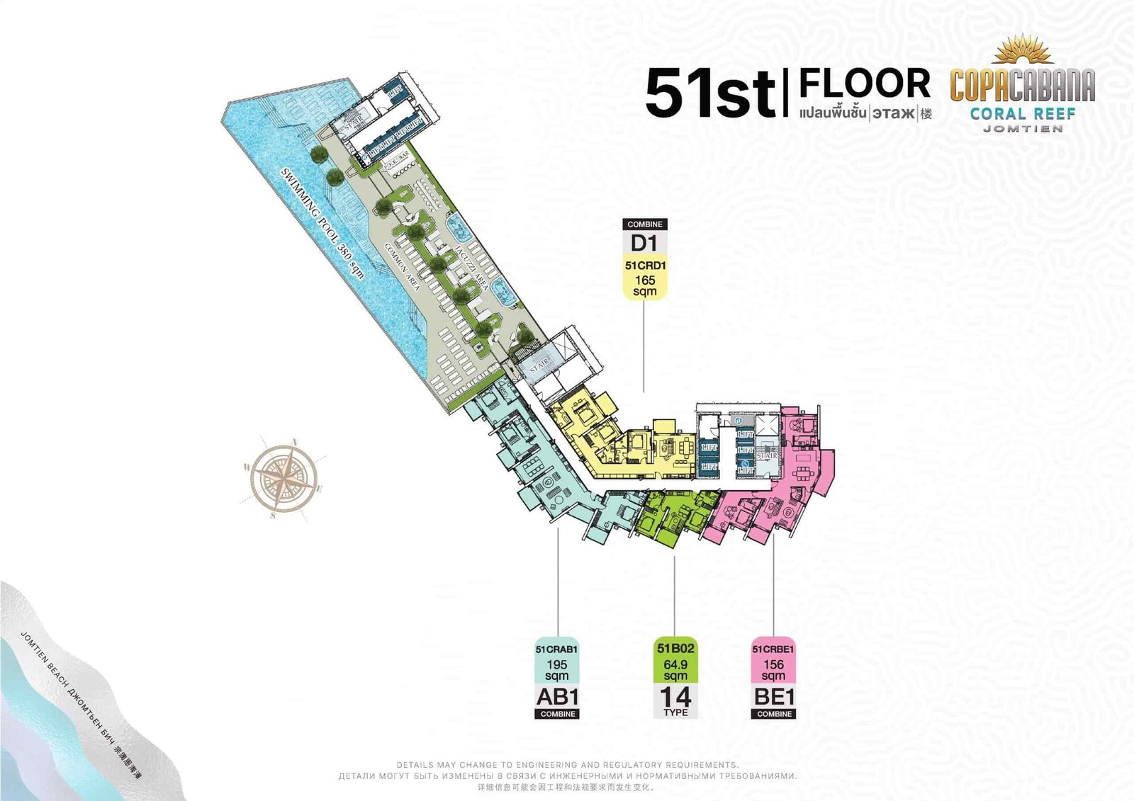 Copacabana Coral Reef condo jomtien | pattaya 120 Copacabana Coral Reef condo jomtien 51st Floor Plan - select property pattaya
