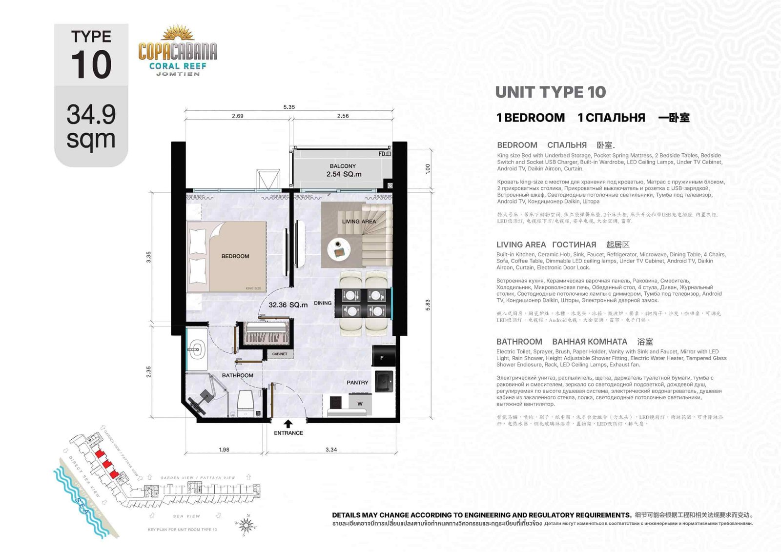 Copacabana Coral Reef condo jomtien | pattaya 19 Copacabana Coral Reef condo jomtien unit type 10 1 bedroom 34.95 sqm - select property pattaya