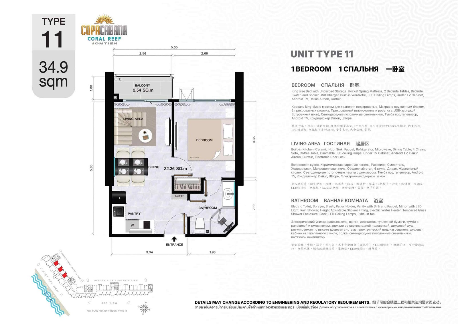 Copacabana Coral Reef condo jomtien | pattaya 21 Copacabana Coral Reef condo jomtien unit type 11 1 bedroom 34.9 sqm - select property pattaya