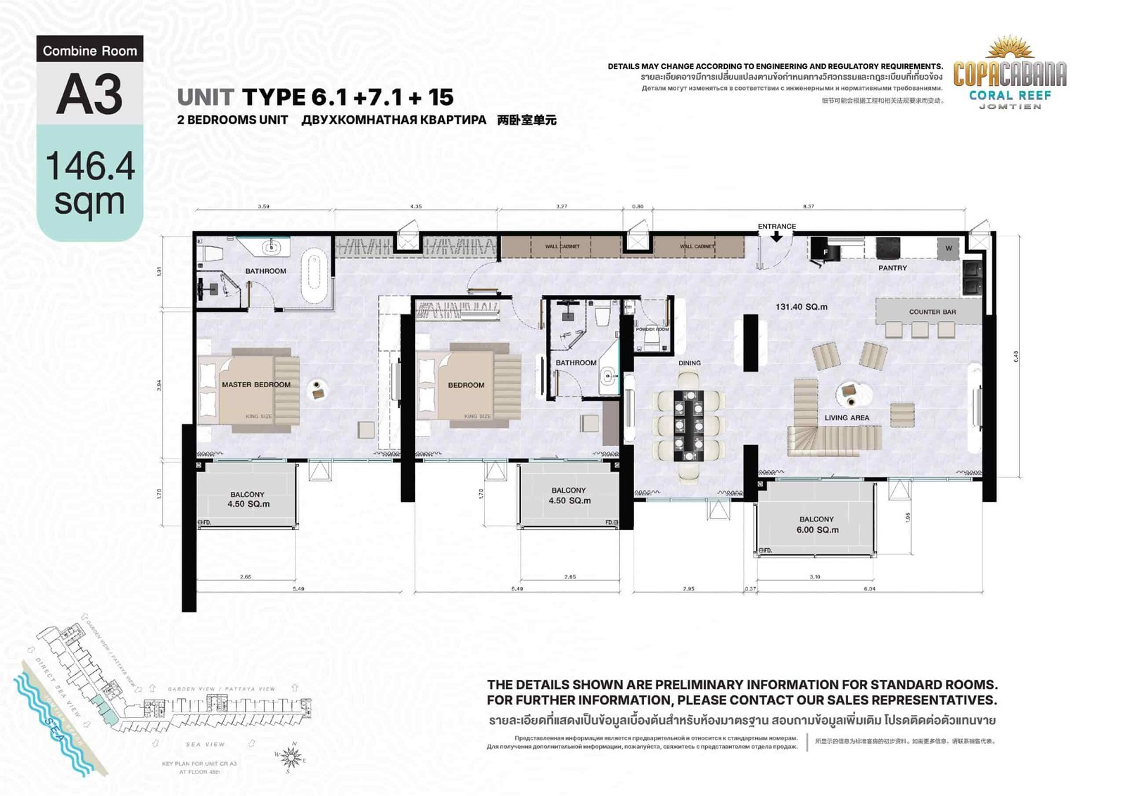 Copacabana Coral Reef condo jomtien | pattaya 35 Copacabana Coral Reef condo jomtien unit type A3 2 bedroom 146.4 sqm - select property pattaya