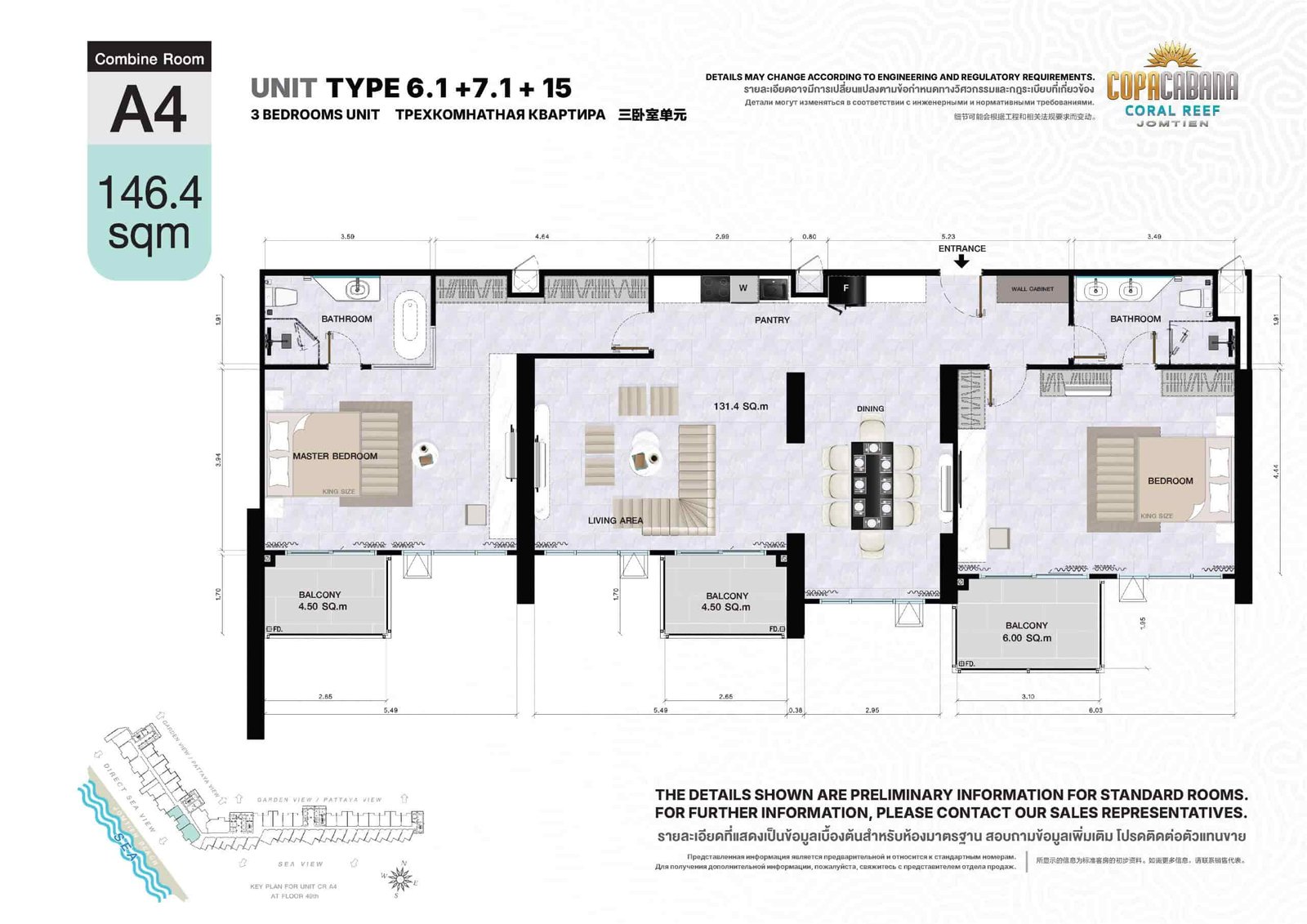 Copacabana Coral Reef condo jomtien | pattaya 36 Copacabana Coral Reef condo jomtien unit type A4 3 bedroom 146.4 sqm - select property pattaya