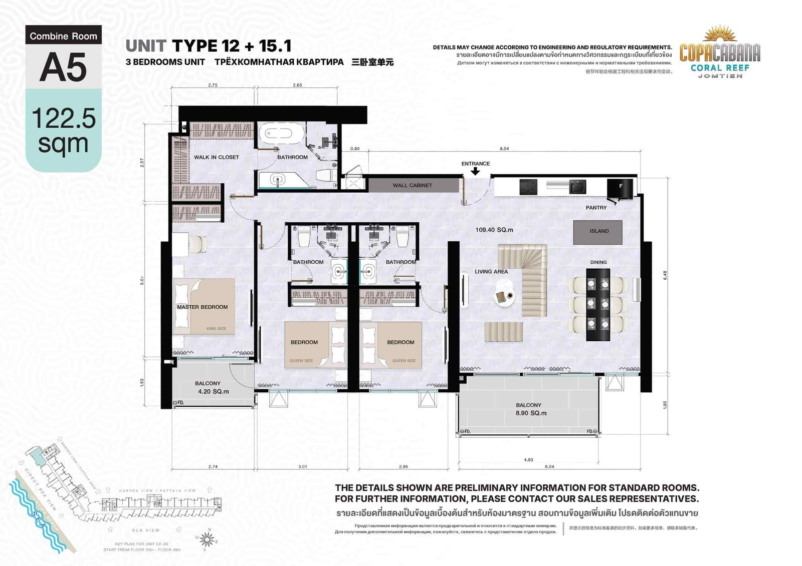 Copacabana Coral Reef condo jomtien | pattaya 37 Copacabana Coral Reef condo jomtien unit type A5 3 bedroom 122.5 sqm - select property pattaya