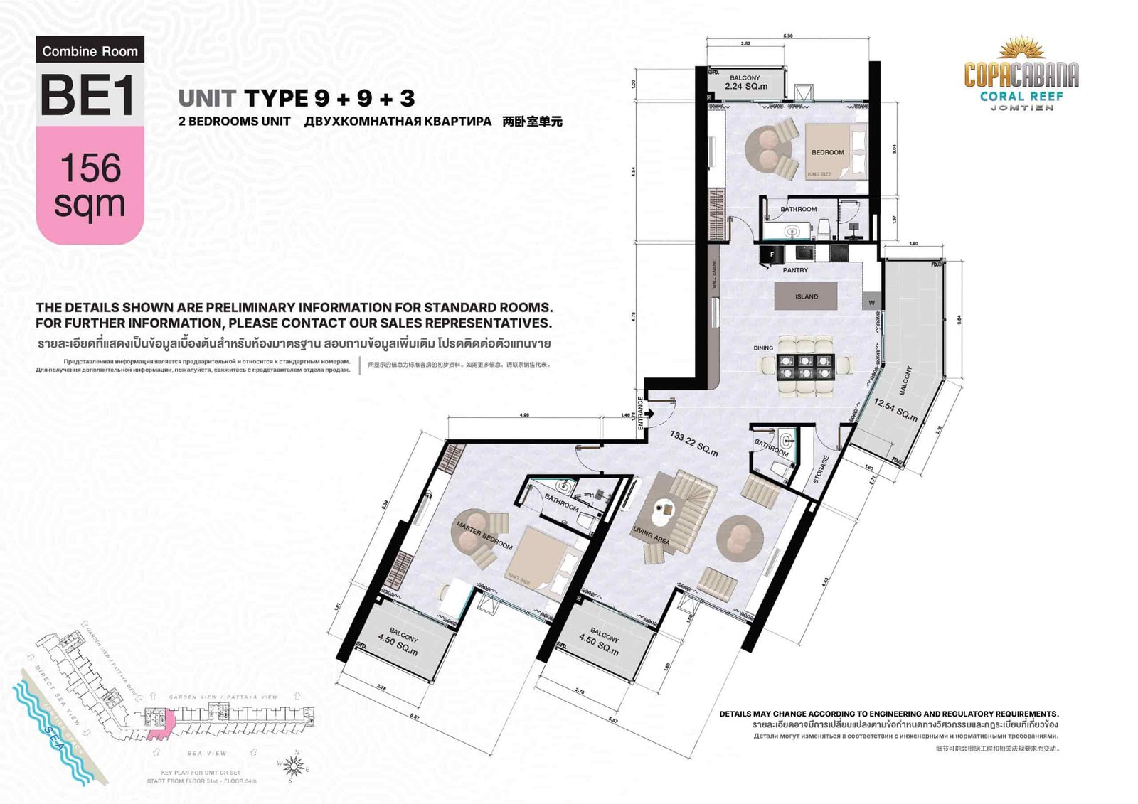 Copacabana Coral Reef condo jomtien | pattaya 39 Copacabana Coral Reef condo jomtien unit type BE1 2 bedroom 156 sqm - select property pattaya