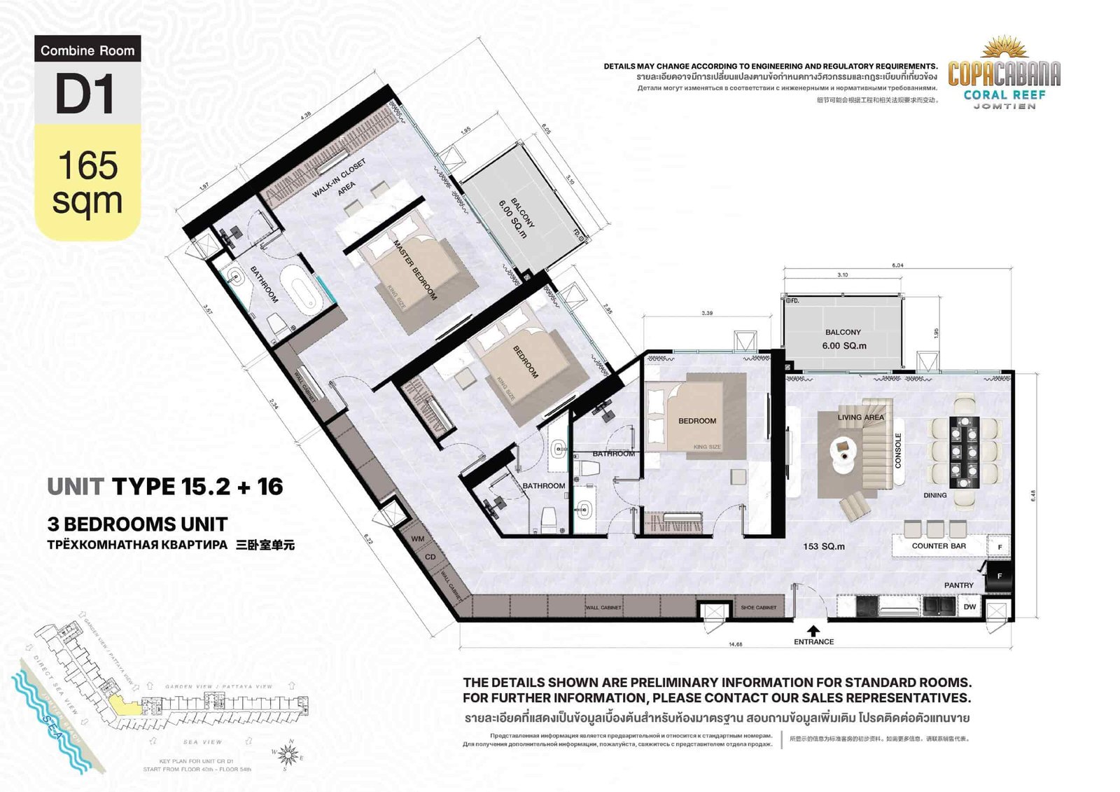 Copacabana Coral Reef condo jomtien | pattaya 41 Copacabana Coral Reef condo jomtien unit type D1 3 bedroom 156 sqm - select property pattaya