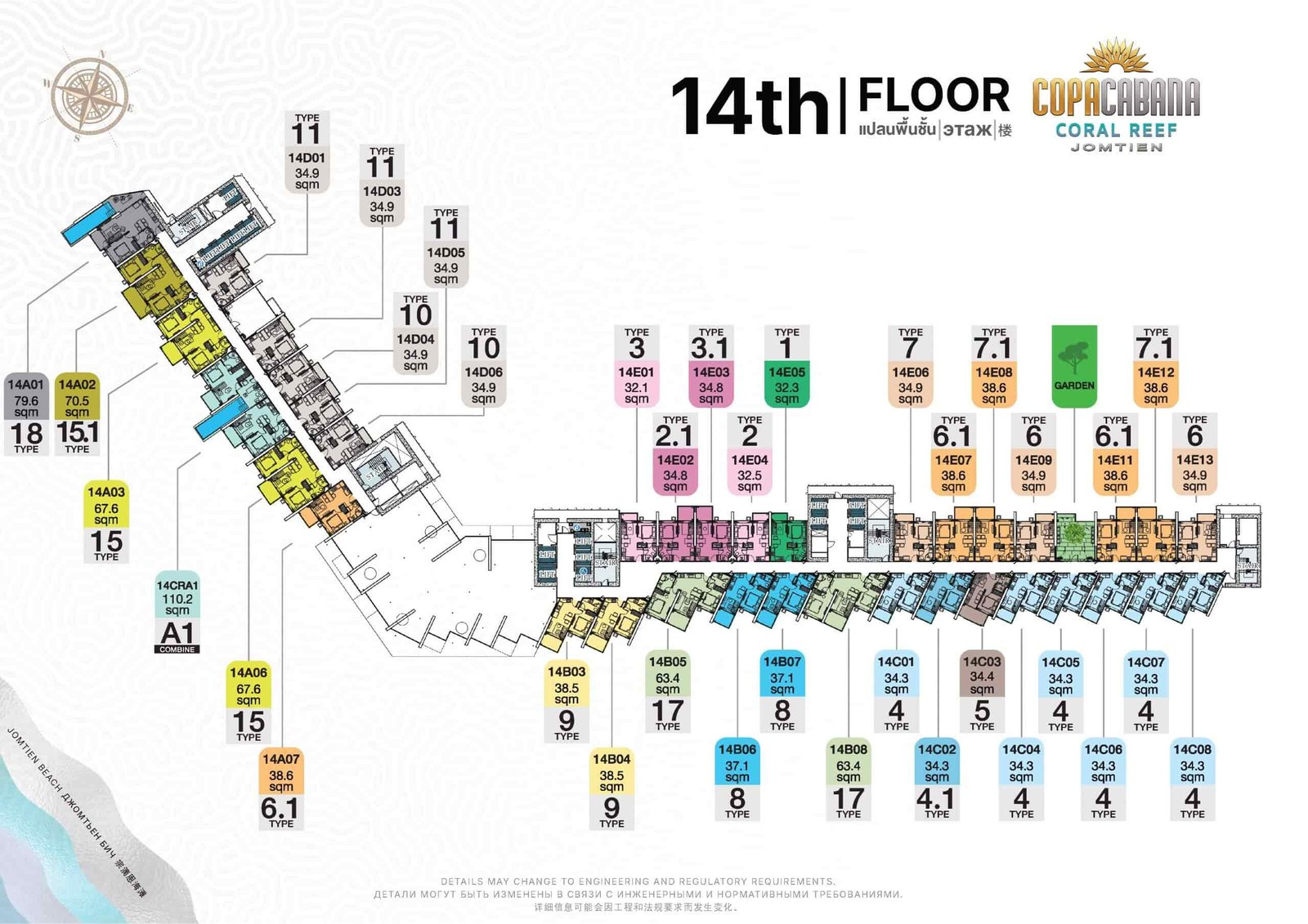 Copacabana-Coral-Reef-condo-jomtien-14th-Floor-Plan-select-property-pattaya