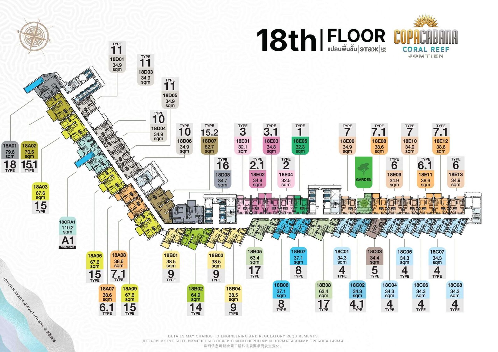 Copacabana-Coral-Reef-condo-jomtien-18th-Floor-Plan-select-property-pattaya