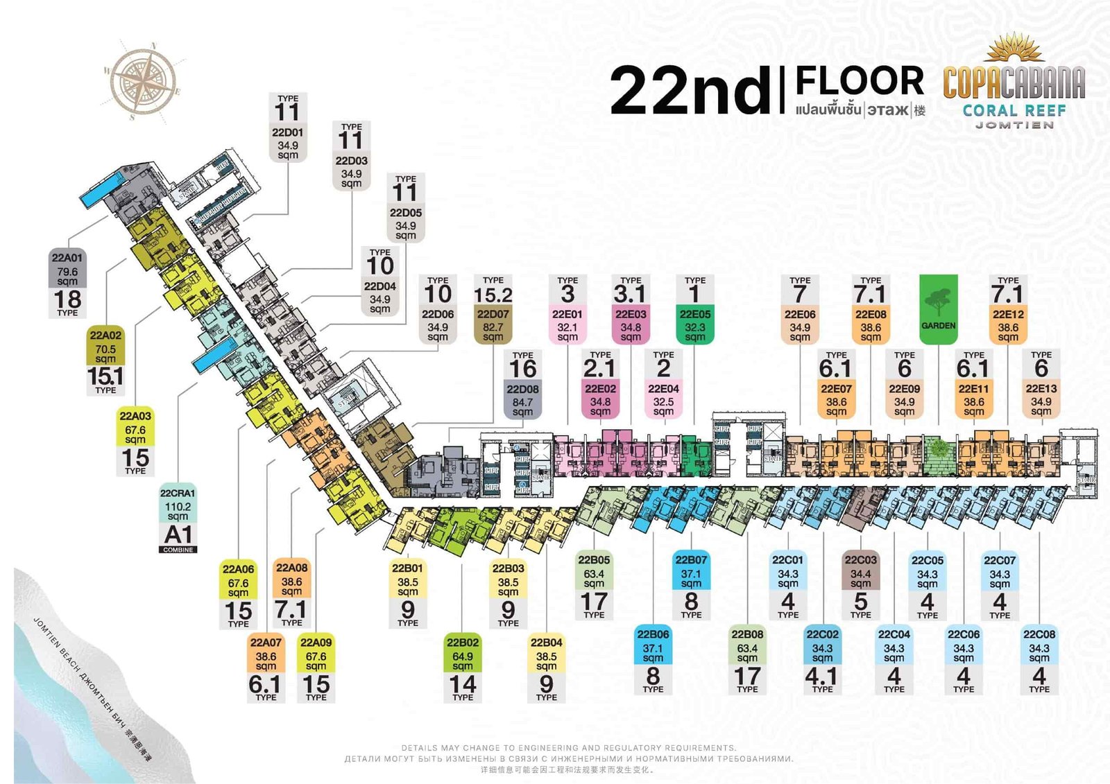 Copacabana-Coral-Reef-condo-jomtien-22nd-Floor-Plan-select-property-pattaya