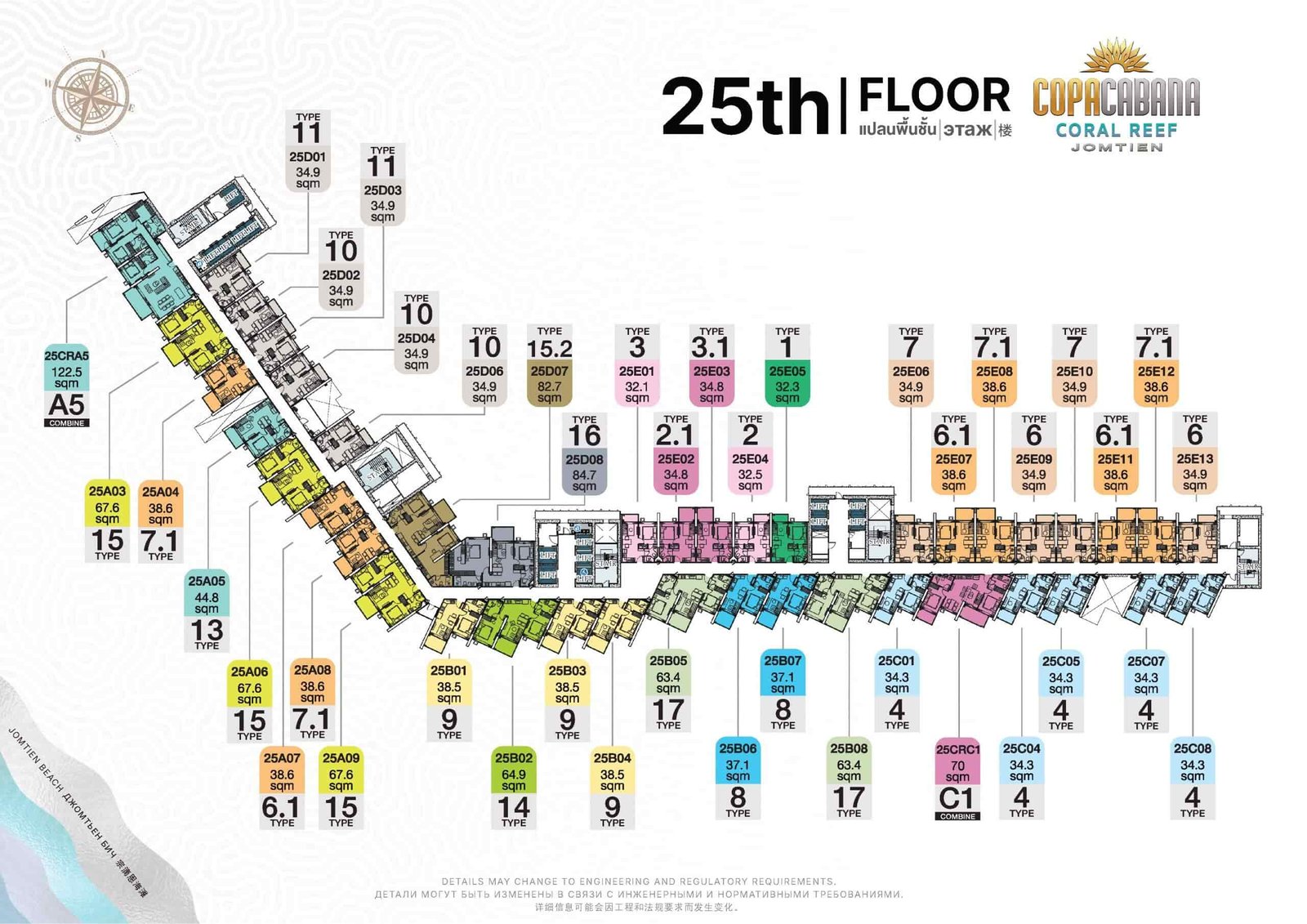 Copacabana-Coral-Reef-condo-jomtien-25th-Floor-Plan-select-property-pattaya