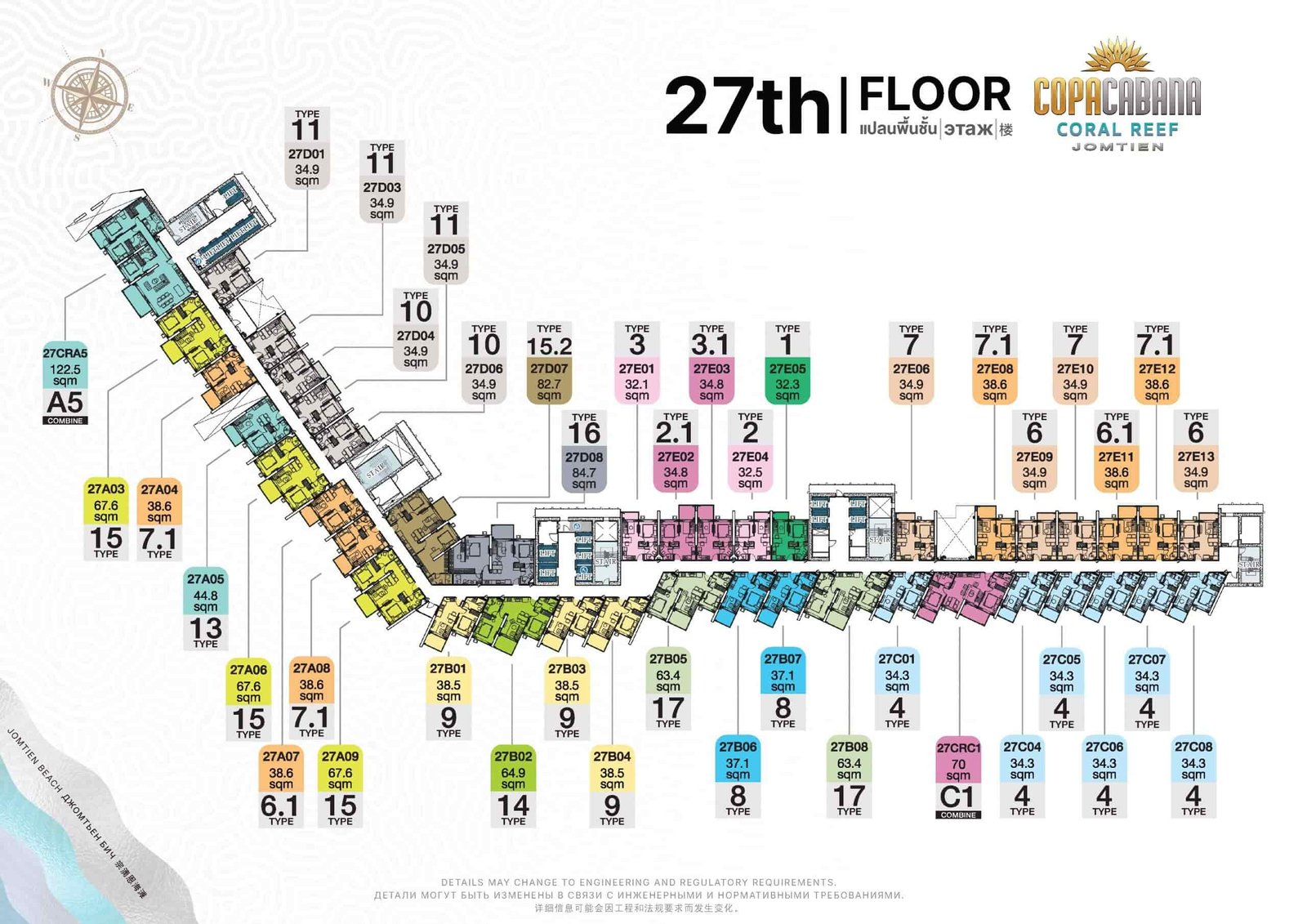 Copacabana-Coral-Reef-condo-jomtien-27th-Floor-Plan-select-property-pattaya