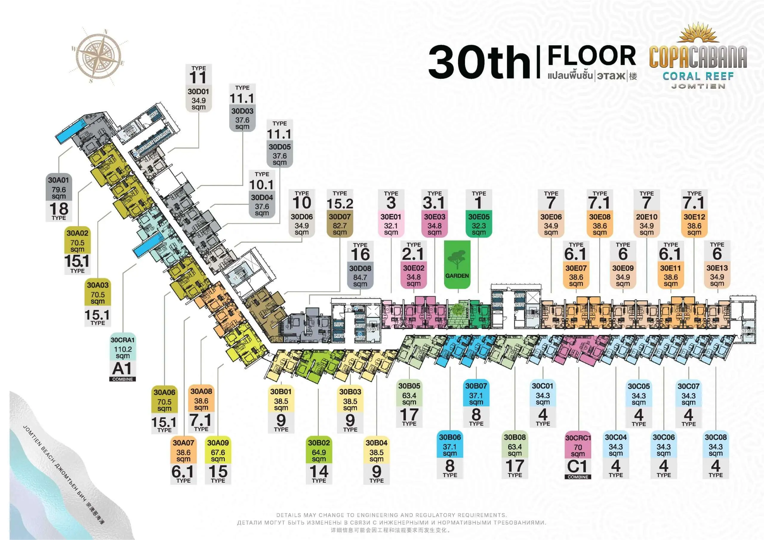 Copacabana-Coral-Reef-condo-jomtien-30th-Floor-Plan-select-property-pattaya