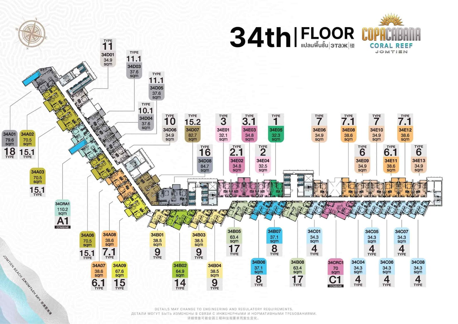 Copacabana-Coral-Reef-condo-jomtien-34th-Floor-Plan-select-property-pattaya