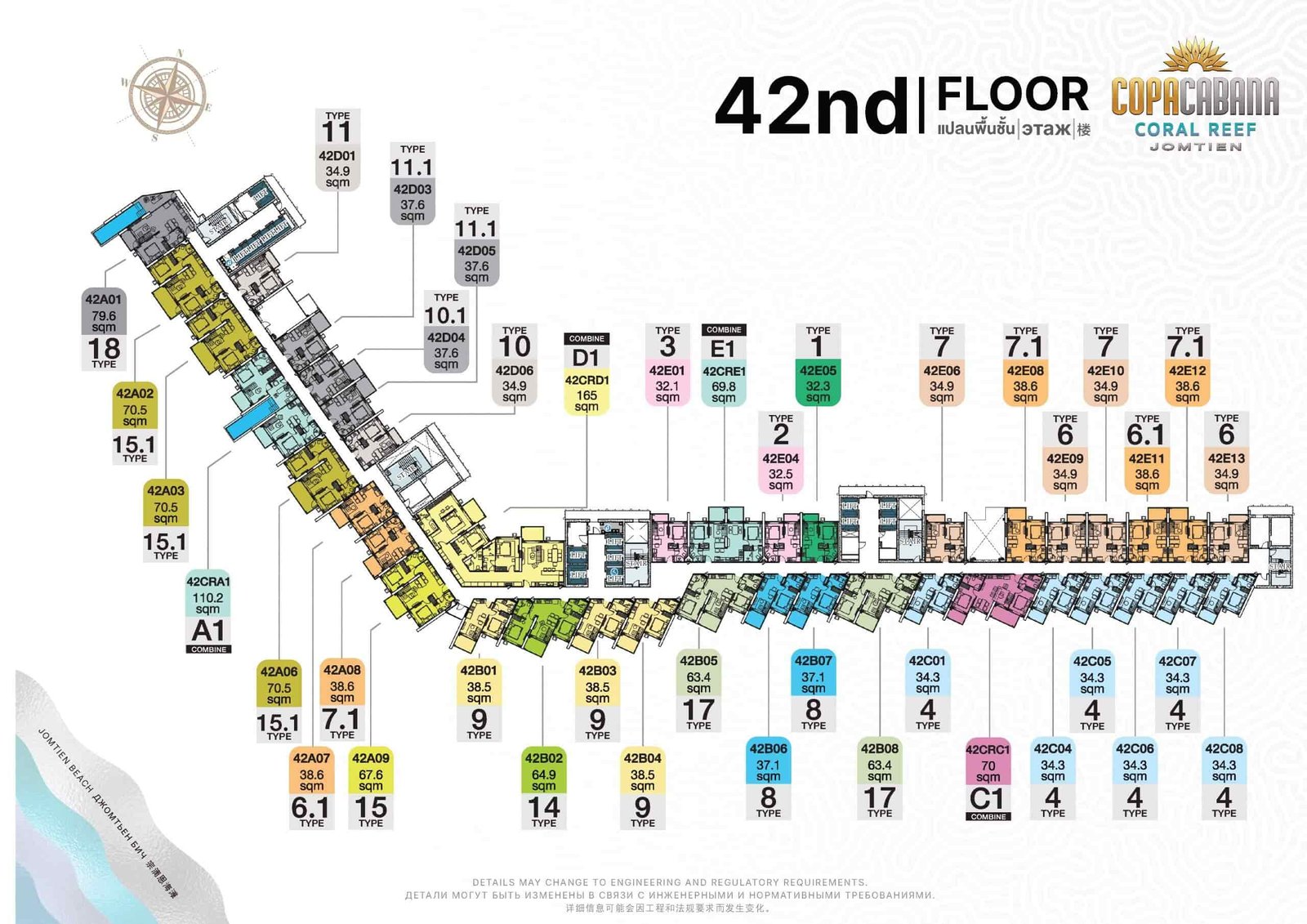 Copacabana-Coral-Reef-condo-jomtien-42nd-Floor-Plan-select-property-pattaya
