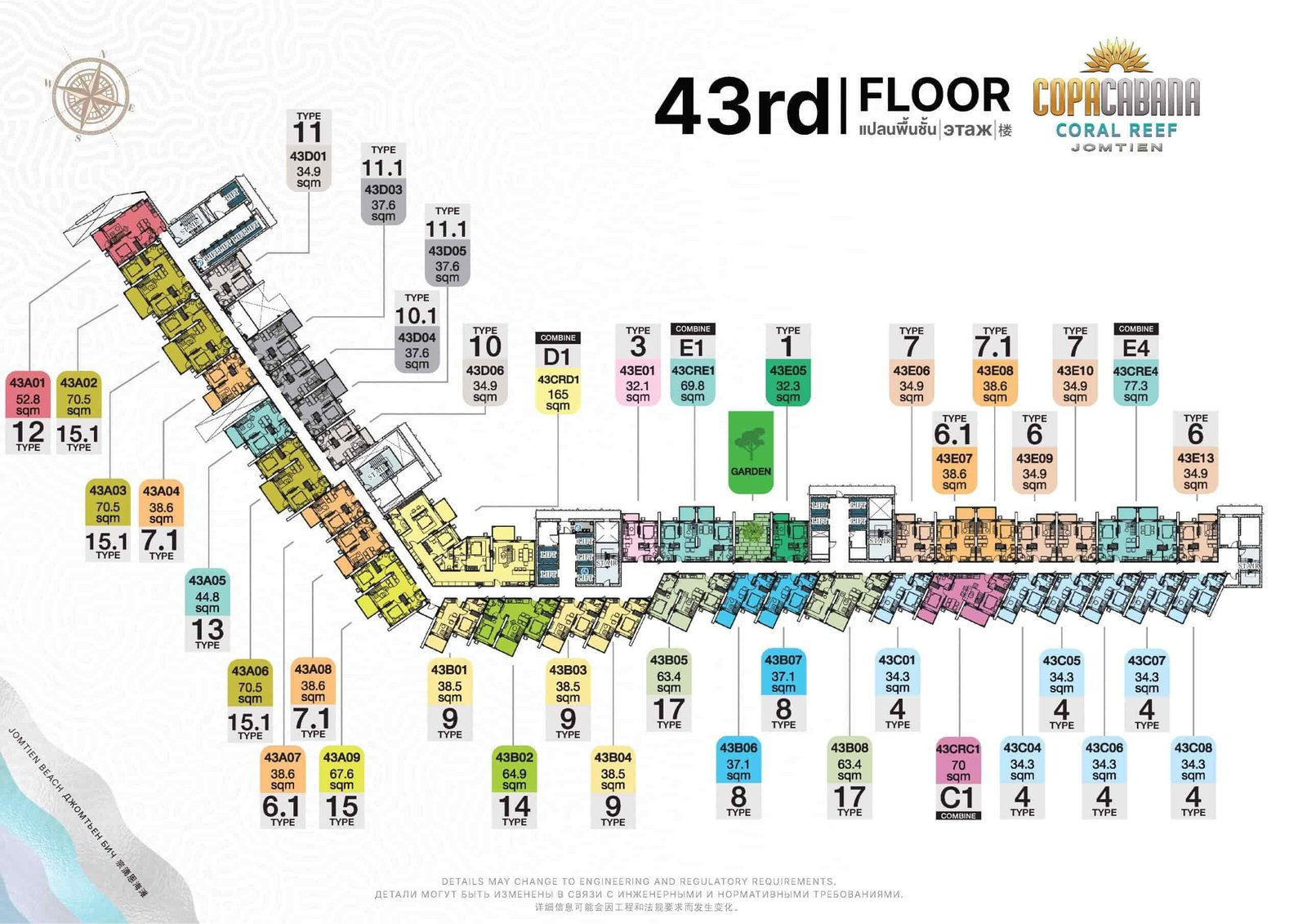 Copacabana-Coral-Reef-condo-jomtien-43rd-Floor-Plan-select-property-pattaya