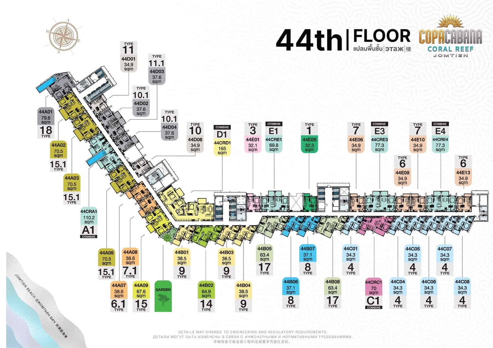 Copacabana-Coral-Reef-condo-jomtien-44th-Floor-Plan-select-property-pattaya