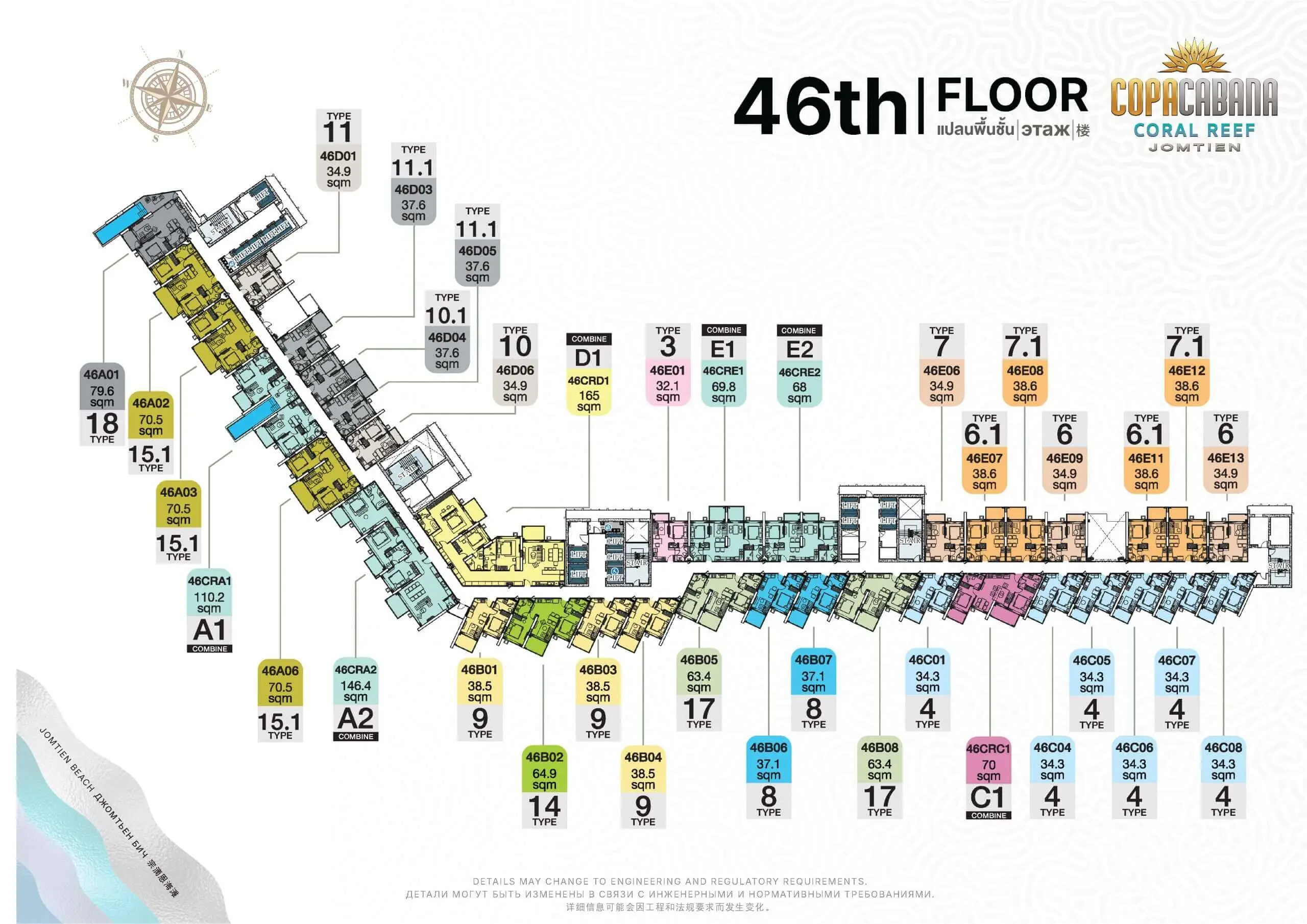 Copacabana-Coral-Reef-condo-jomtien-46th-Floor-Plan-select-property-pattaya