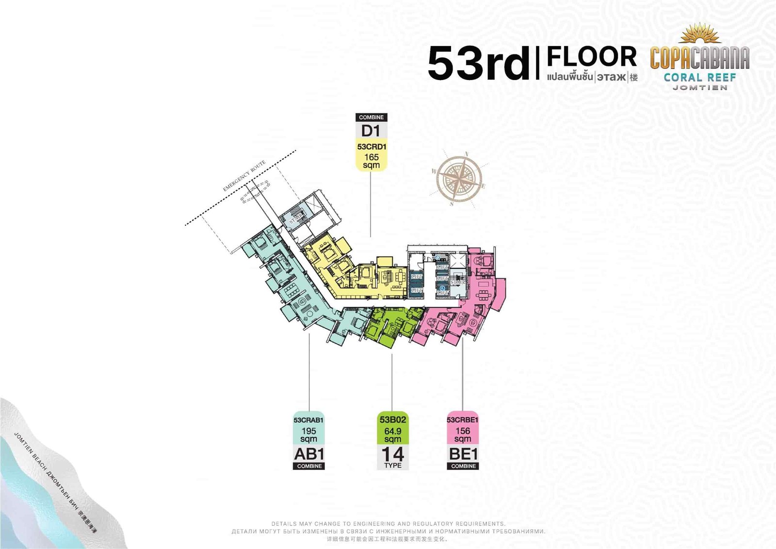 Copacabana-Coral-Reef-condo-jomtien-53rd-Floor-Plan-select-property-pattaya