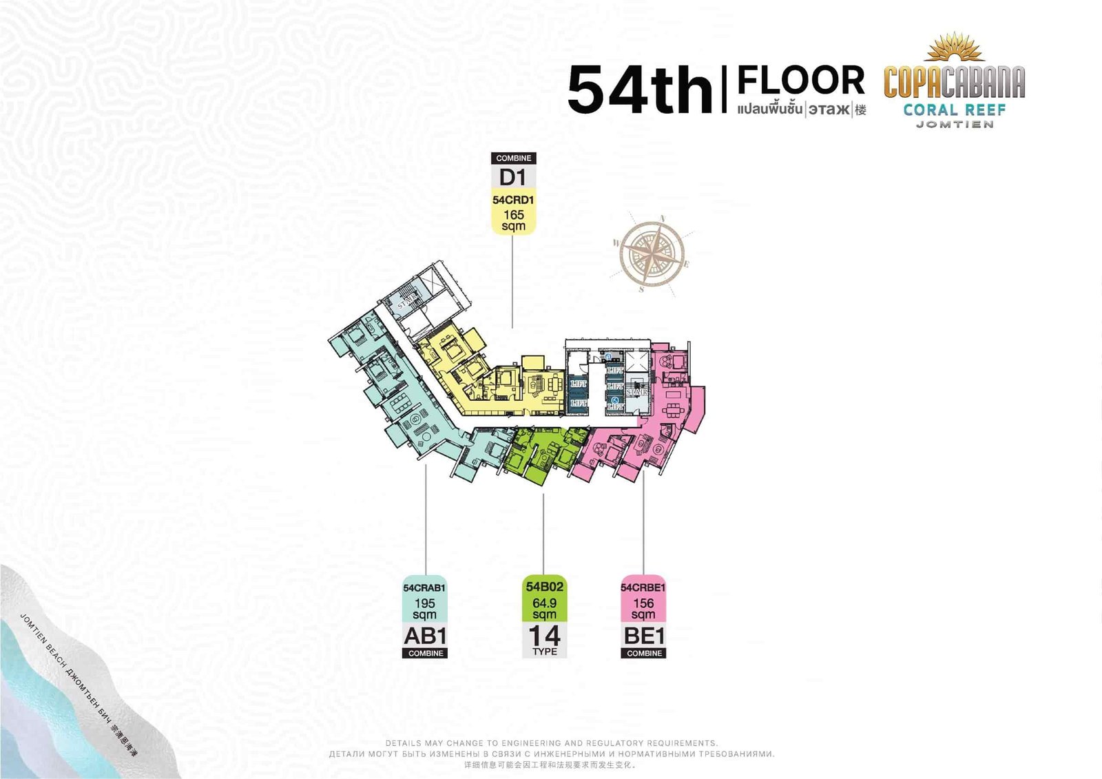Copacabana-Coral-Reef-condo-jomtien-54th-Floor-Plan-select-property-pattaya