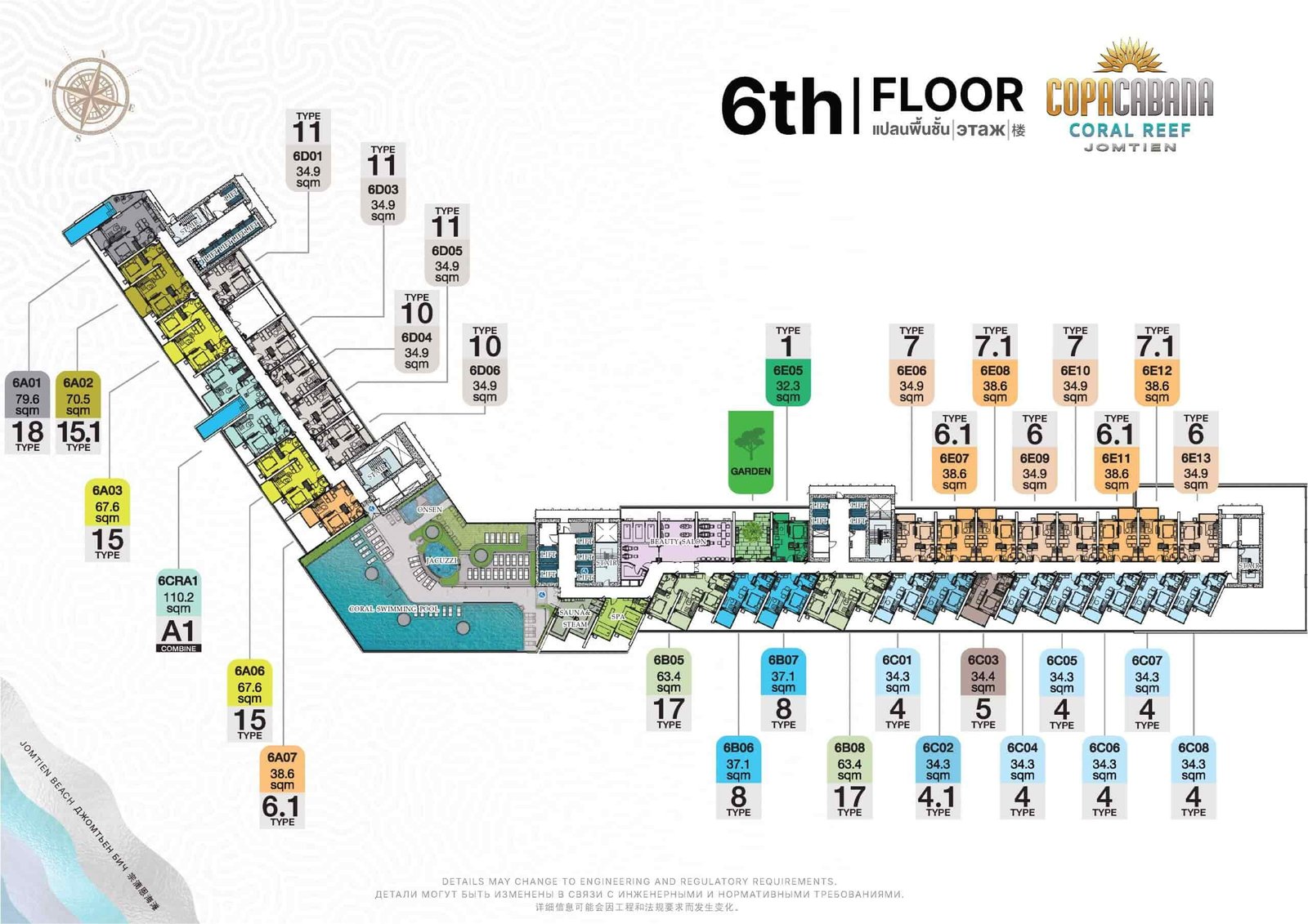 Copacabana-Coral-Reef-condo-jomtien-6th-Floor-Plan-select-property-pattaya