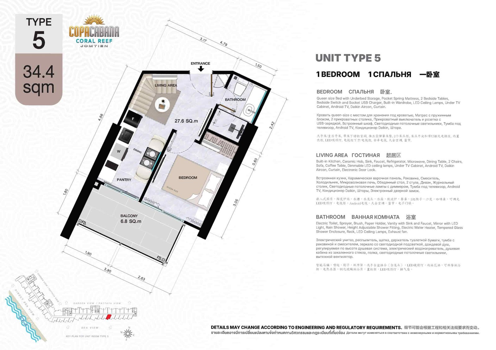 Copacabana-Coral-Reef-condo-jomtien-unit-type-5-1-bedroom-34.4-sqm-select-property-pattaya