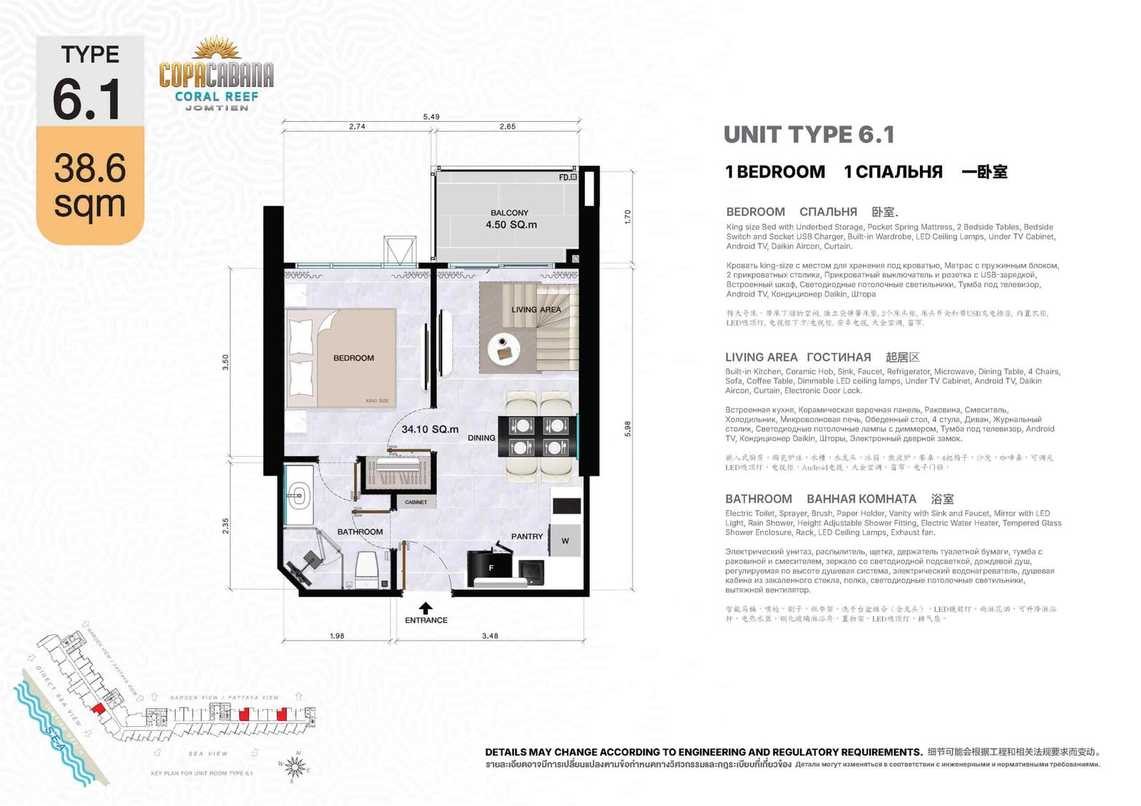 Copacabana-Coral-Reef-condo-jomtien-unit-type-6.1-1-bedroom-38.6-sqm-select-property-pattaya