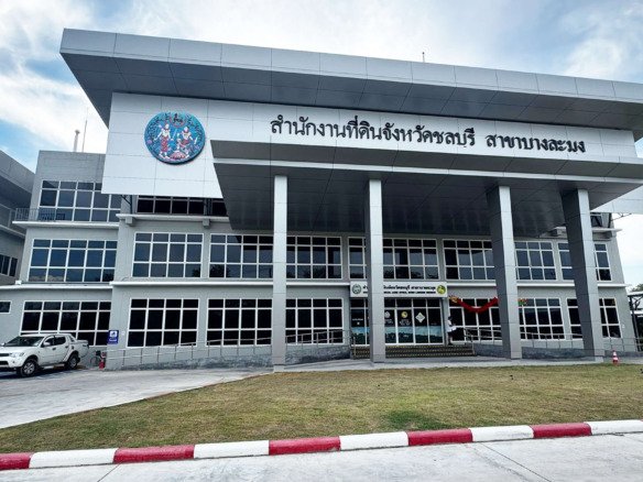 Guide to Property Ownership in Thailand for Foreigners (Complete Edition) with FET - tt3 form (1)