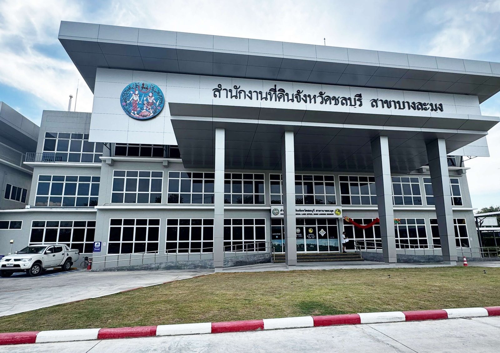 Guide to Property Ownership in Thailand for Foreigners (Complete Edition) with FET - tt3 form (1)