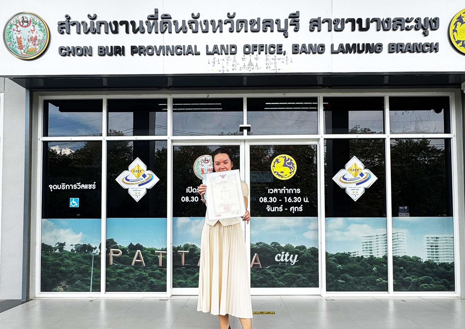 Guide to Property Ownership in Thailand for Foreigners (Complete Edition) with FET - tt3 form (2)