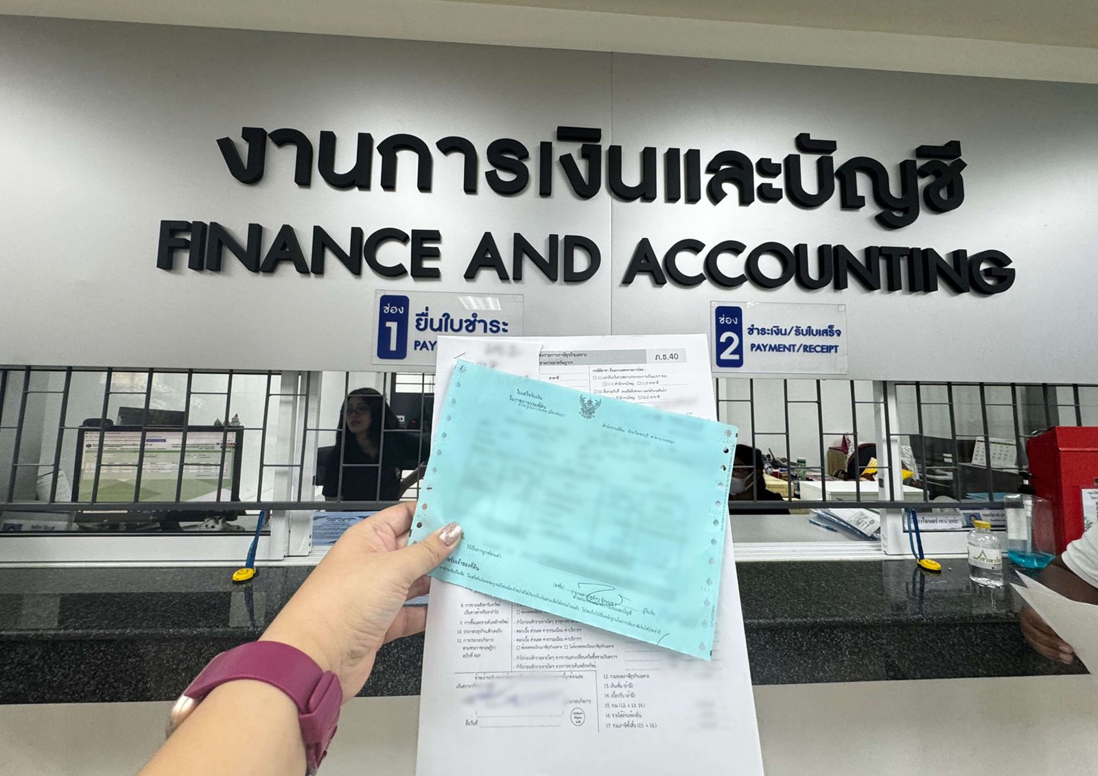 Guide to Property Ownership in Thailand for Foreigners (Complete Edition) with FET - tt3 form v1