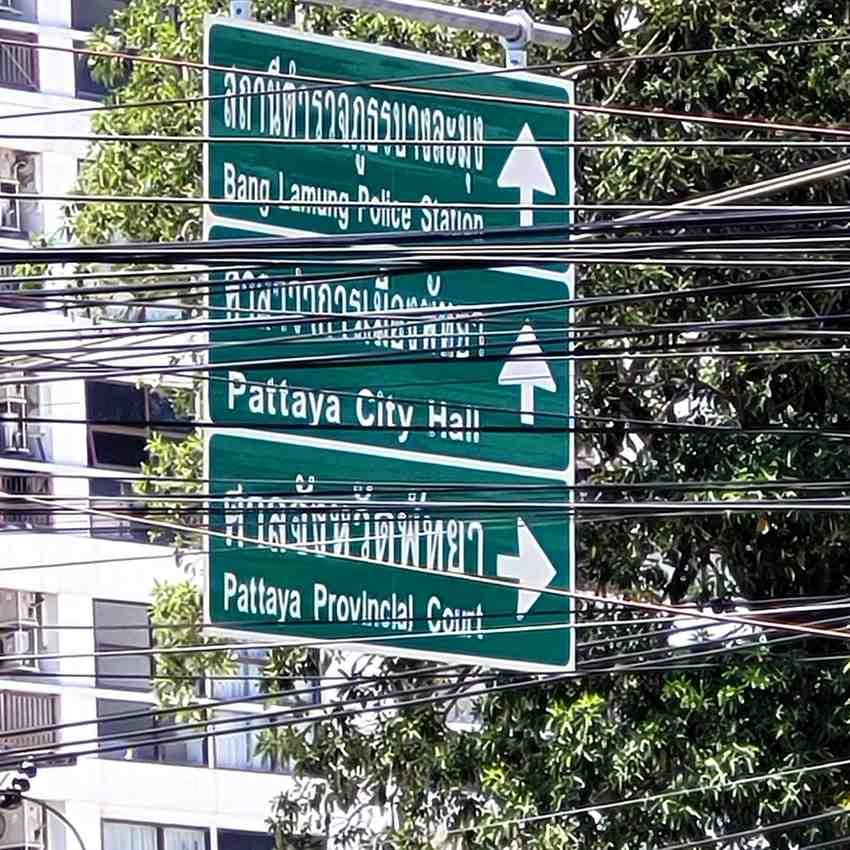 SCF260715 Prime Mega-Plot of Land for Sale Fronting Thappraya Rd (5) SCF260715 Prime Mega-Plot of Land for Sale Fronting Thappraya Rd
