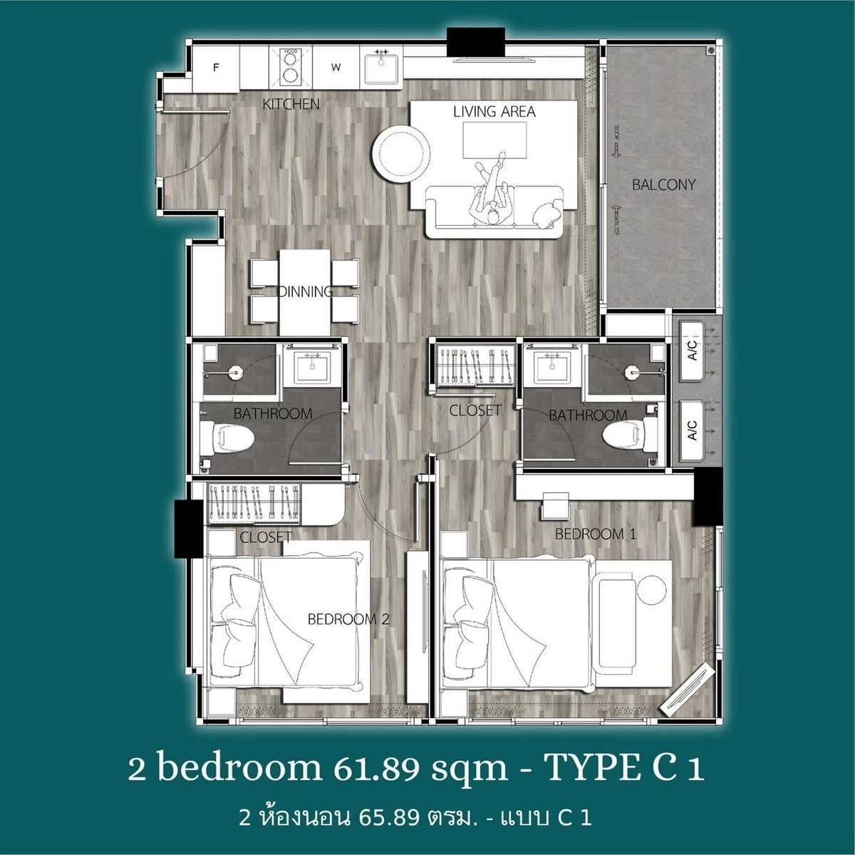 SST260734 Pristine Park Jomtien - 5th Floor