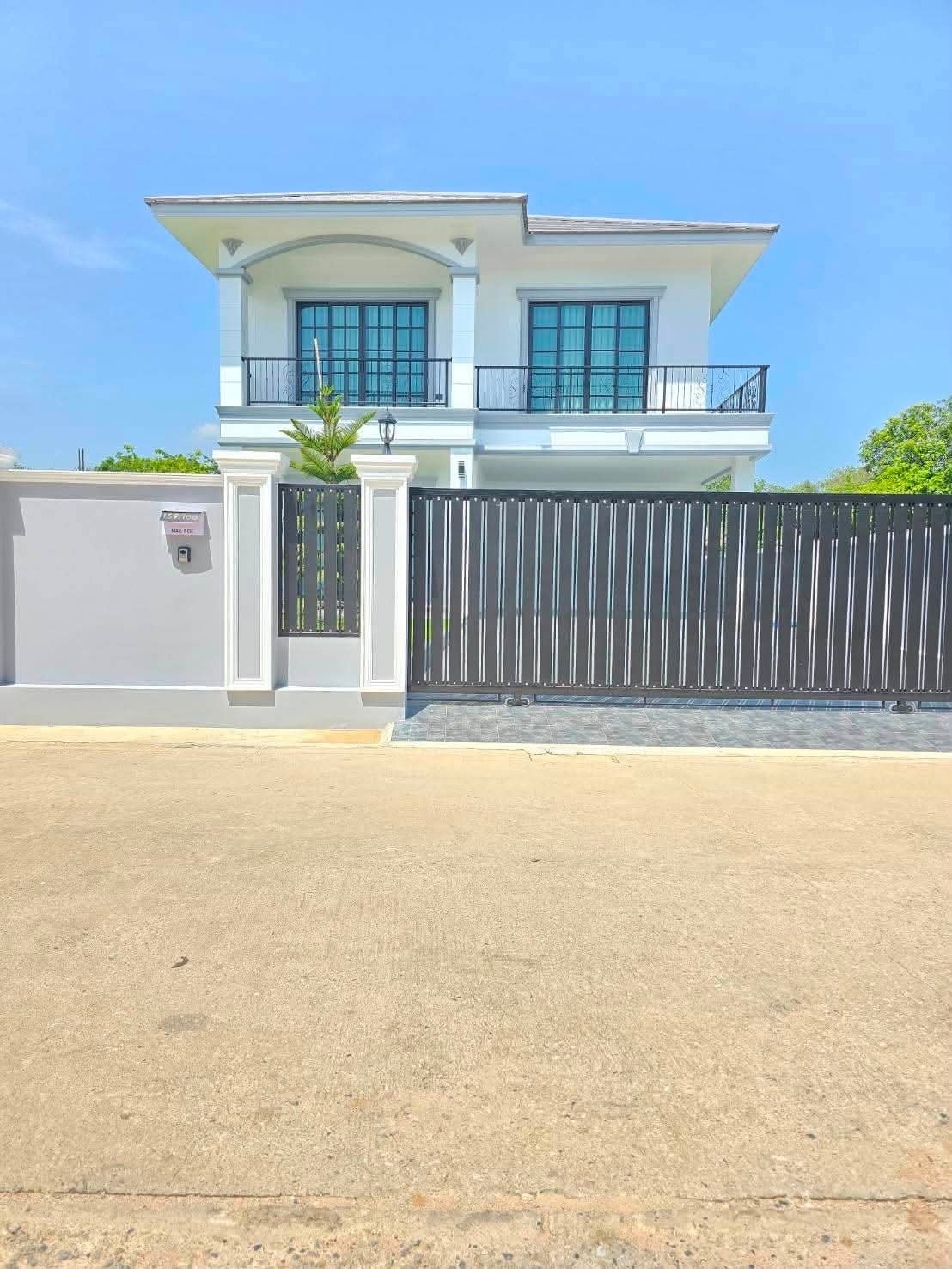 SST260739 Luxury 2-Story Pool Villa near Chaknook Reservoir - 4 Bedrooms