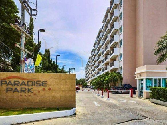 SSC260920 PARADISE PARK JOMTEIN CONDO Jomtien - 7th floor City View